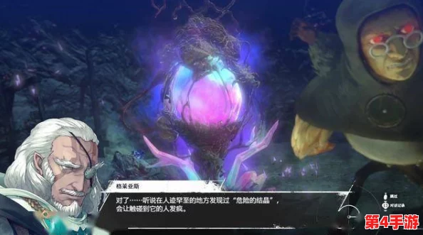 《暗喻幻想》Demo初探：探求者揭秘多元技能，解锁幻想世界奥秘之旅
