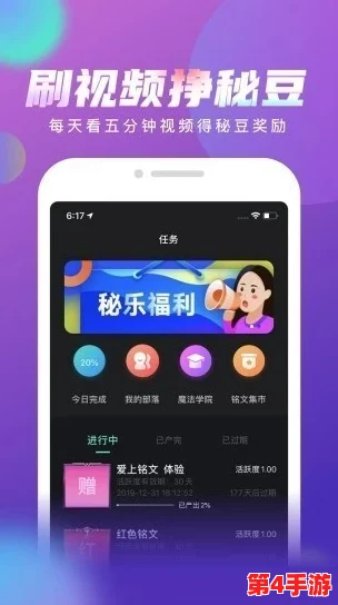 400款成品人短视频app:全面解析各类短视频应用的功能与特色,助你找到最适合自己的创作平台 400款成品人短视频app:全面解析各类短视频应用的功能与特色,助你找到最适合自己的创作平台