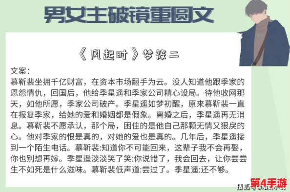 无套内谢大学处破女www的深度解析与社会影响探讨