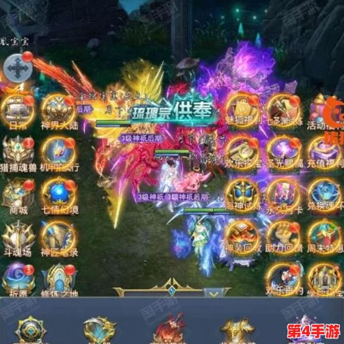 斗罗大陆H5龙神畋猎:在这个虚拟世界中,玩家如何通过策略与团队合作实现更高的战斗成就? 斗罗大陆H5龙神畋猎:在这个虚拟世界中,玩家如何通过策略与团队合作实现更高的战斗成就?
