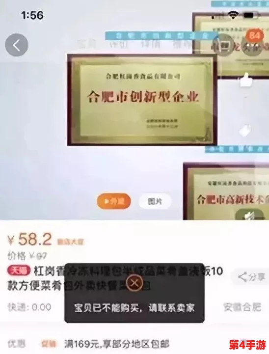 热门事件黑料网:揭露近期社会热点背后的真相与争议,深度分析引发的舆论风波与公众反应 热门事件黑料网:揭露近期社会热点背后的真相与争议,深度分析引发的舆论风波与公众反应