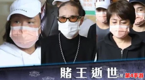 姑父有力挺送：在家庭关系中，姑父的支持与帮助不仅体现了亲情，也反映了对家族团结的重要性