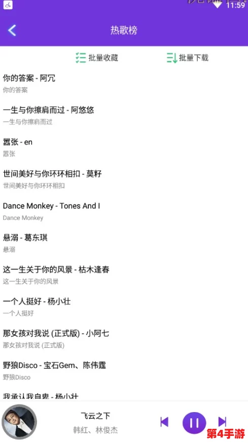 黑料网最新地址：最新更新与访问指南，助你轻松获取热门资源和信息分享平台的动态消息