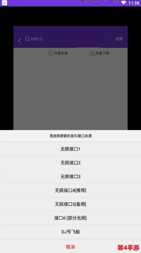 黑料网最新地址：最新更新与访问指南，助你轻松获取热门资源和信息分享平台的动态消息