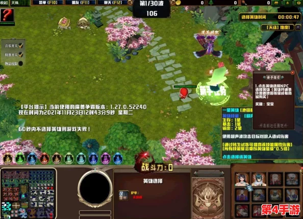 《地下城与勇士》中，刺客职业深度剖析：选择哪个流派更适合你的游戏风格？