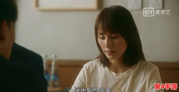 男生女生一起错错错很痛,情感纠葛与误解交织,青春岁月中的迷茫与成长让人心碎又难忘 男生女生一起错错错很痛,情感纠葛与误解交织,青春岁月中的迷茫与成长让人心碎又难忘