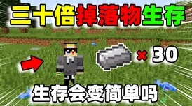 探索《我的世界》钓鱼竿极致效能:最佳附魔搭配策略全解析 探索《我的世界》钓鱼竿极致效能:最佳附魔搭配策略全解析