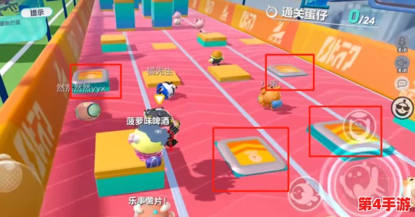《蛋仔滑滑》第2关:巧妙利用加速带与跳跃技巧,轻松跨越障碍直通终点攻略 《蛋仔滑滑》第2关:巧妙利用加速带与跳跃技巧,轻松跨越障碍直通终点攻略