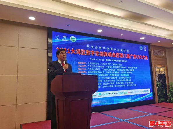 中国高清windows:在数字化时代背景下,如何提升用户体验与技术创新的结合? 中国高清windows:在数字化时代背景下,如何提升用户体验与技术创新的结合?
