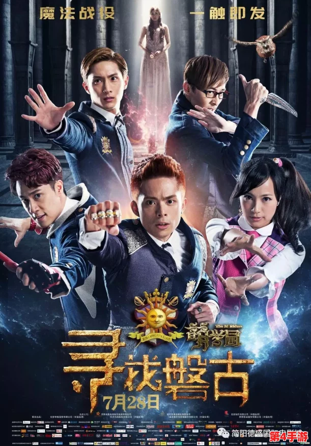夸克日本电影免费版观看攻略：如何轻松找到并欣赏最新热门影片的最佳方法与技巧分享