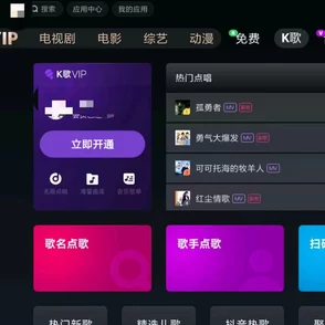 高清windows免费播放:畅享高品质视听体验,轻松观看各类影视资源,无需下载,随时随地尽情娱乐 高清windows免费播放:畅享高品质视听体验,轻松观看各类影视资源,无需下载,随时随地尽情娱乐