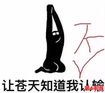 处破aⅴ真人：揭示真实故事与背后不为人知的秘密，带你深入了解这一现象的影响与意义