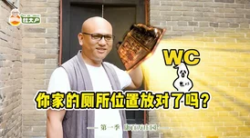 处破aⅴ真人：揭示真实故事与背后不为人知的秘密，带你深入了解这一现象的影响与意义