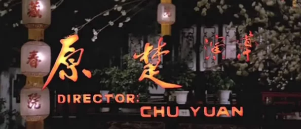 天地劫召祐:匠心独运,塑造前所未有的召唤师传奇角色 天地劫召祐:匠心独运,塑造前所未有的召唤师传奇角色