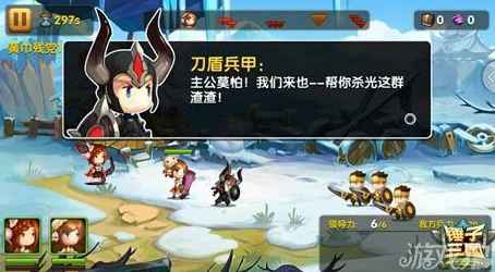 弗兰克斯通的阴影图文攻略：全面解析游戏机制与技巧，助你轻松通关每个关卡！