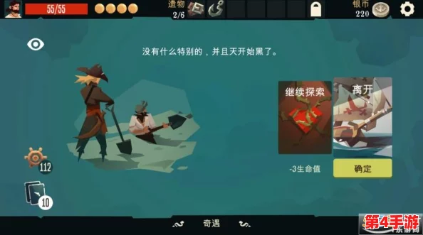 航海奇闻深度策略:枪手航线选择智慧排序与全面攻略指南 航海奇闻深度策略:枪手航线选择智慧排序与全面攻略指南
