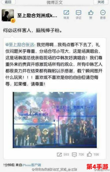 黑料网 往期回顾：深入分析过去的热门事件与话题，带你重温那些引发广泛讨论的精彩瞬间