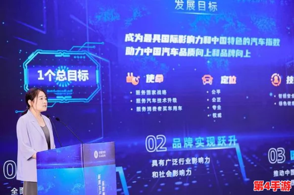 冰汽时代2：创新暖劵机制详解，如何高效管理资源温暖寒冬中的城市