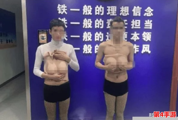 男生和男生搞鸡：当代年轻人如何看待同性恋情与性别认同的多元化现象