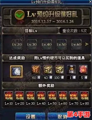 DNF男大枪流派深度探讨：光属性与火属性技能选择哪个更强势？