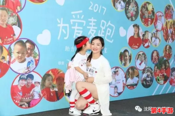 汤姆叔叔桃红色的世界主题曲:感受温暖与希望,带你走进一个充满爱与梦想的奇幻旅程 汤姆叔叔桃红色的世界主题曲:感受温暖与希望,带你走进一个充满爱与梦想的奇幻旅程