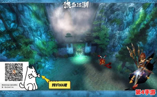 热血江湖8转新篇章：揭秘最强挑战地图，解锁全新征程的冒险之地！