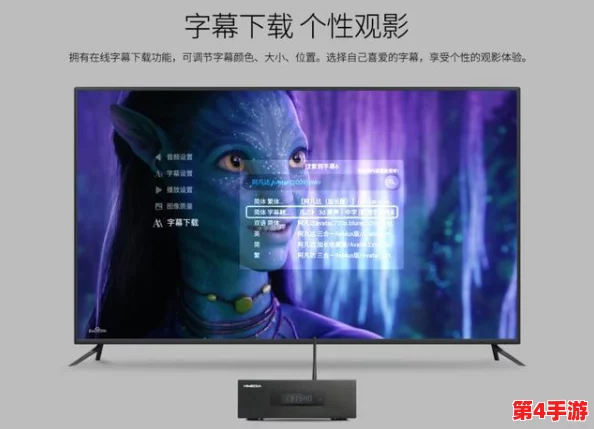 最新中文字幕:全球影视作品同步更新,带来更丰富的观影体验与文化交流机会 最新中文字幕:全球影视作品同步更新,带来更丰富的观影体验与文化交流机会