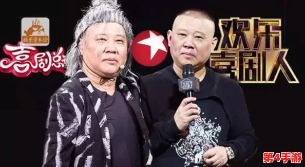 黑土ちゃんが人気の原因:可爱的形象与独特的个性吸引了众多粉丝,成为社交媒体上的新宠儿 黑土ちゃんが人気の原因:可爱的形象与独特的个性吸引了众多粉丝,成为社交媒体上的新宠儿