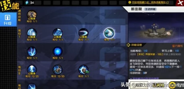 奥拉星手游：掌握三日月宗近战斗精髓，高效策略搭配与技能释放技巧