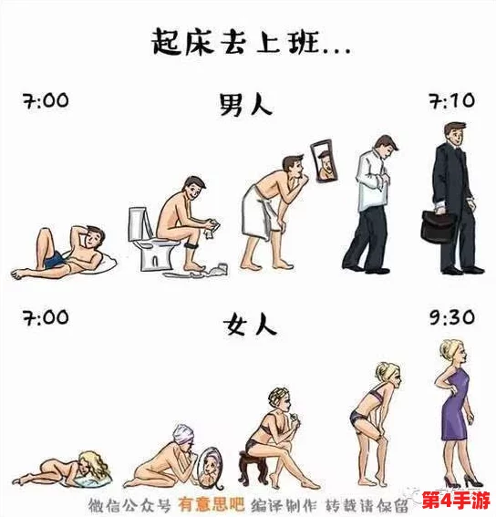 高冷男生尿急憋不住尿出来了,现场目击者惊呼:没想到他会这样失态! 高冷男生尿急憋不住尿出来了,现场目击者惊呼:没想到他会这样失态!