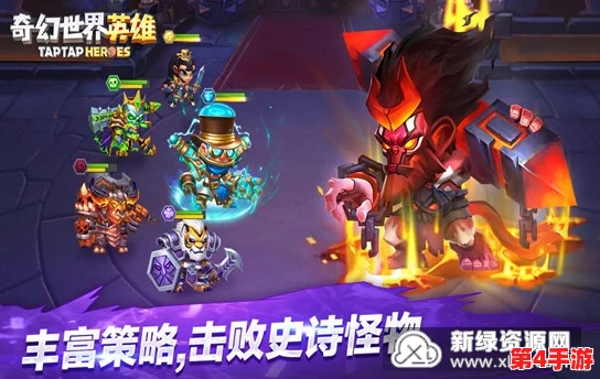 把 伸进甘雨的 www游戏，带你领略全新冒险体验，感受奇幻世界中的无限乐趣与挑战！