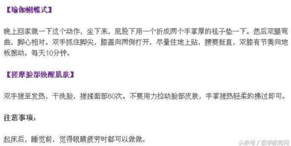 女方用嘴巴吃鸡后多久恢复图，详细解析恢复时间及注意事项，让你了解更多相关信息和建议