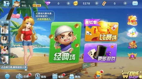 柚子猫雷电将军被爆炒，玩家热议其新技能与战斗表现，引发社区讨论和创作热潮！