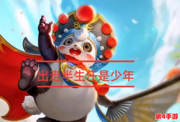 柚子猫雷电将军被爆炒，玩家热议其新技能与战斗表现，引发社区讨论和创作热潮！