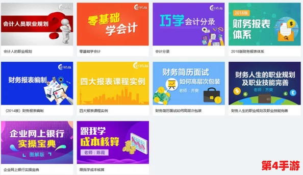 蘑菇tv官方登录入口下载：畅享海量影视资源，轻松获取最新热门节目与精彩内容！