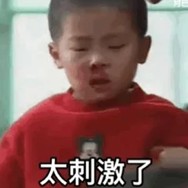 太久官网免费活动开启,用户可享受多项福利与优惠,助力提升使用体验! 太久官网免费活动开启,用户可享受多项福利与优惠,助力提升使用体验!