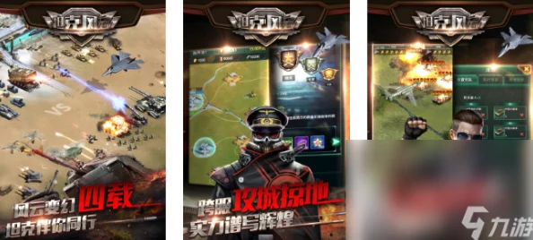 2024怀旧盛宴：精选耐玩老版小游戏&手游大集合，重温经典时光的不二之选！