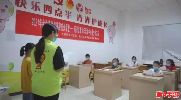 红领巾爆料官网：揭示校园内外不为人知的秘密与真实故事，助力青少年成长与发展