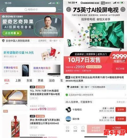 17c网站怎么找不到了？用户纷纷发帖求助，背后原因引发广泛关注与讨论