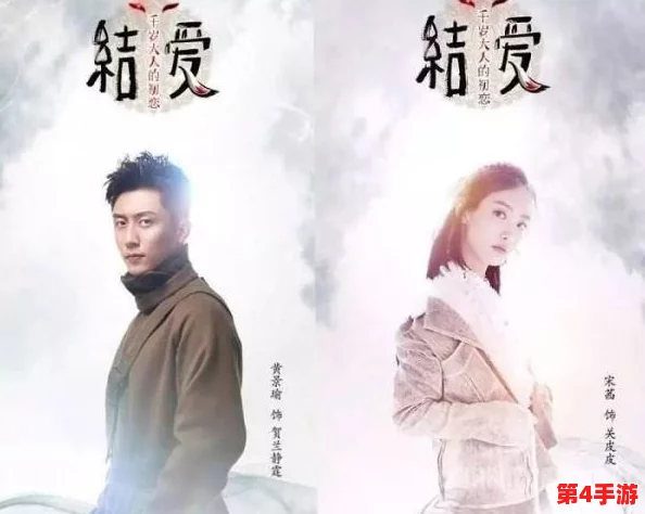 男生女生一起相嗟嗟嗟免费观看高清，感受青春的悸动与欢笑，尽在这部精彩绝伦的影片中！