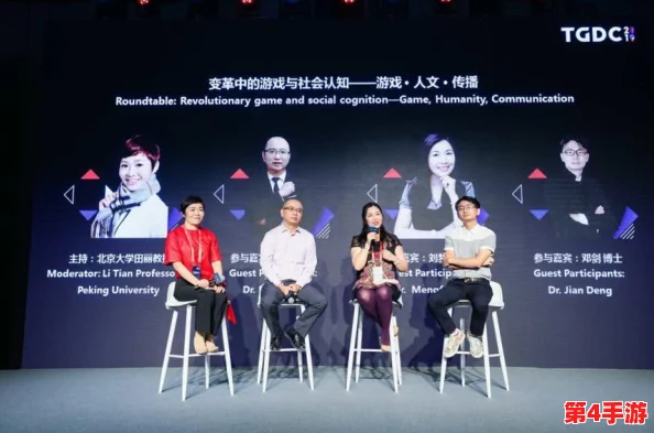 品色论坛:探讨当代社会多元文化与性别认同的交汇点,促进开放对话与理解的重要平台 品色论坛:探讨当代社会多元文化与性别认同的交汇点,促进开放对话与理解的重要平台