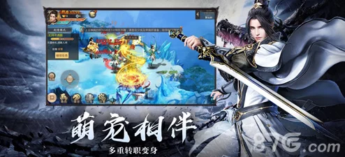 封神幻想：零氪玩家15天速成神兽攻略，高效策略助你驰骋玄幻世界