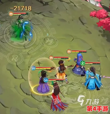 《仙剑奇侠传》新纪元:全面解锁隐匿之境攻略大全与任务探索指南 《仙剑奇侠传》新纪元:全面解锁隐匿之境攻略大全与任务探索指南