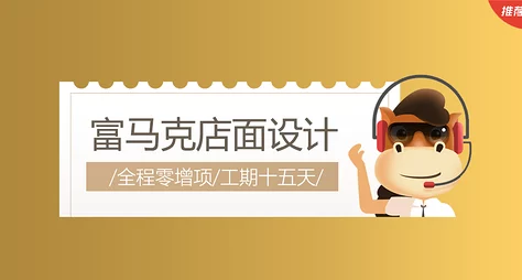 gogogo是免费的，用户评价：使用体验极佳，功能丰富，让我轻松享受各种服务！