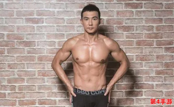 GAY中国猛男巨大2025:探讨当代社会对男性身体形象的认知与接受度变化 GAY中国猛男巨大2025:探讨当代社会对男性身体形象的认知与接受度变化