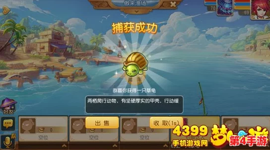 4399:全新游戏上线,玩家热议其创新玩法与精彩画面,引发广泛关注和讨论,成为近期热门话题 4399:全新游戏上线,玩家热议其创新玩法与精彩画面,引发广泛关注和讨论,成为近期热门话题
