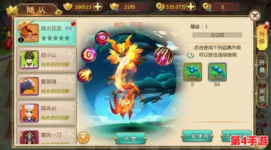 热血江湖挂机效率大比拼：揭秘哪个职业最适合轻松升级与资源积累