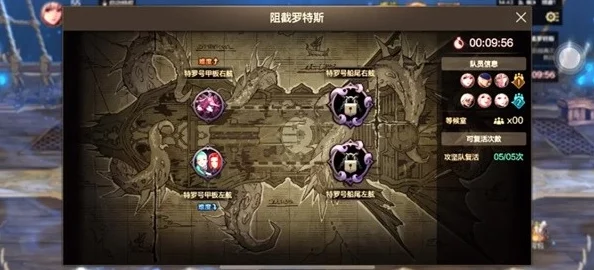 《地下城与勇士》手游攻略：挑战困难模式罗斯特，高效通关技巧全解析！