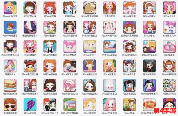 4399韩国电视剧免费大全下载:最新热门剧集一网打尽,轻松获取观看资源! 4399韩国电视剧免费大全下载:最新热门剧集一网打尽,轻松获取观看资源!