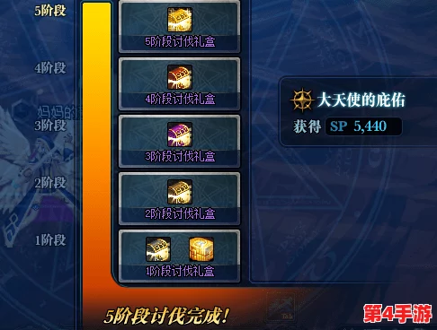 如何选择安装盘符：地下城与勇士游戏最佳存储位置指南